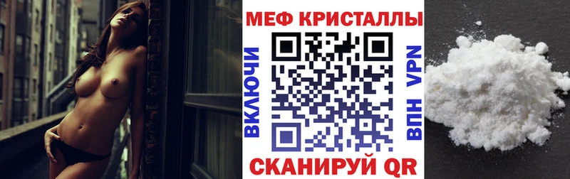 ГАШ Балей