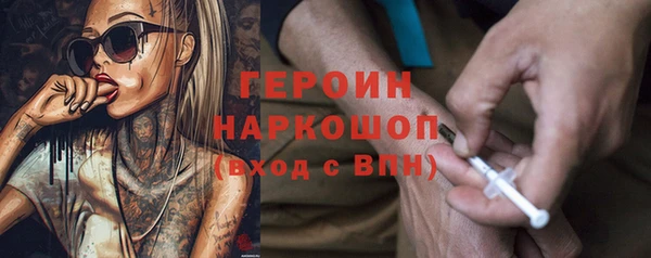jwh Пестово