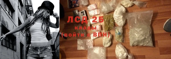 каннабис Пересвет