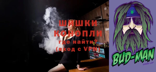 каннабис Пересвет