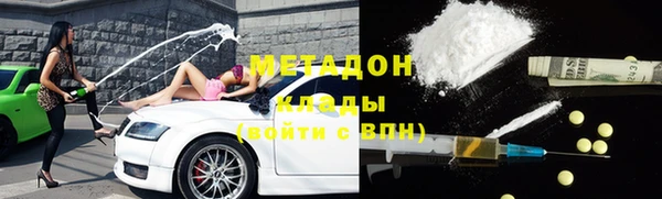 jwh Пестово