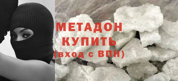 каннабис Пересвет