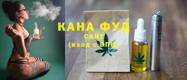 гидра Переславль-Залесский