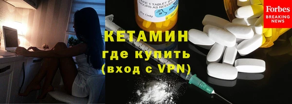 гидра Переславль-Залесский
