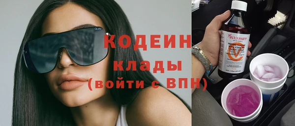 каннабис Пересвет