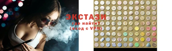 jwh Пестово