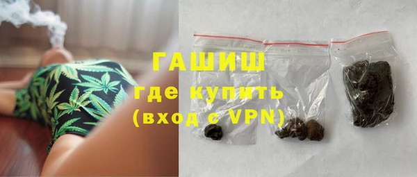 jwh Пестово