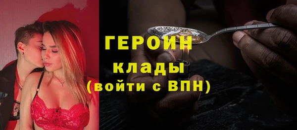 jwh Пестово