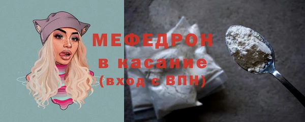 каннабис Пересвет