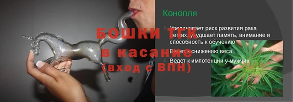 каннабис Пересвет