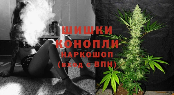 экстази Усолье-Сибирское