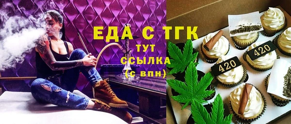 spice Остров