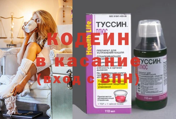 СК Усинск