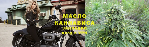 прущие грибы Осинники