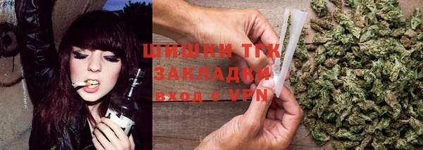 каннабис Пересвет