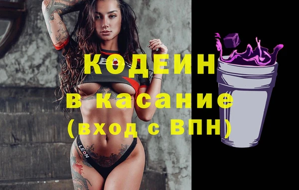 гидра Переславль-Залесский