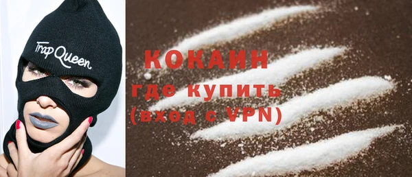 каннабис Пересвет
