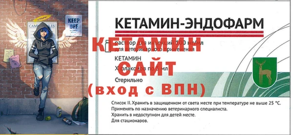 jwh Пестово