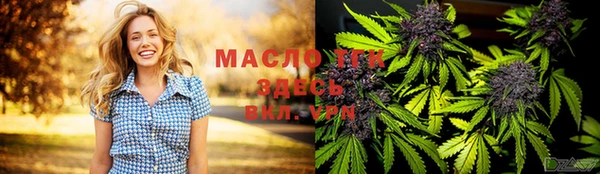 скорость mdpv Усмань