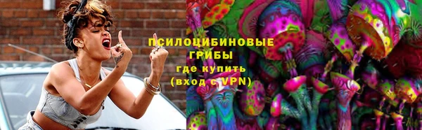 MDMA Всеволожск