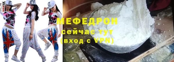 каннабис Пересвет