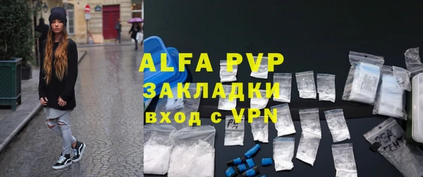 каннабис Пересвет