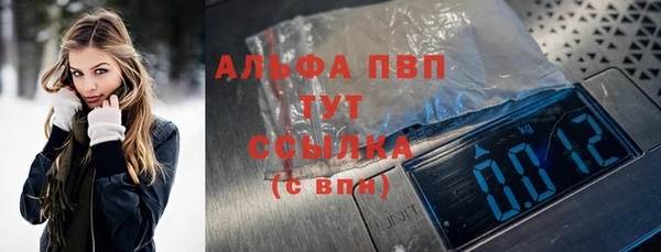 каннабис Пересвет