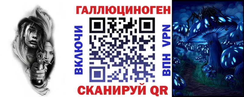 как найти закладки  Балей  гидра вход  Псилоцибиновые грибы прущие грибы 